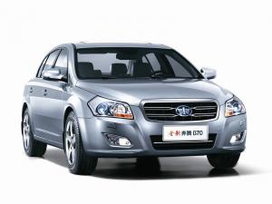 FAW Besturn B70 (C301) '2012